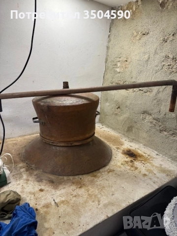  казан за ракия