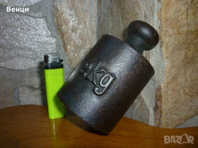 Грам Тежест Топуз ..., снимка 12 - Антикварни и старинни предмети - 52035106