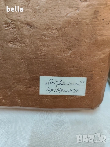 2 пана Бог Дионисий -патинирана гипса на художника Красимир Кръстев, снимка 6 - Антикварни и старинни предмети - 54154514