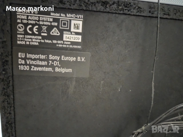 Sony MCH-V11. Bluetooth , снимка 5 - Тонколони - 54175346