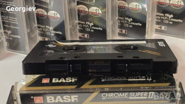 BASF Chrom Super II, снимка 4 - Декове - 53976923