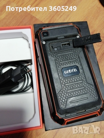 телефон , снимка 5 - Други - 51517962