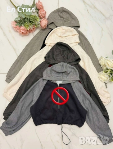 📌Дамски суитчър , снимка 4 - Суичъри - 53447924