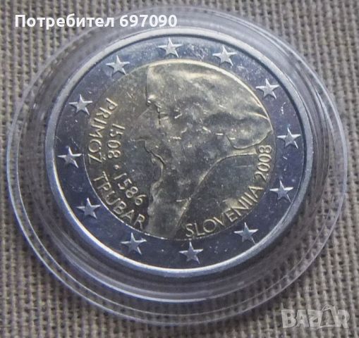 Словения - 2 ев.2008, снимка 1 - Нумизматика и бонистика - 46658721