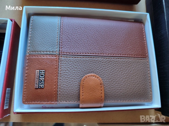 Мъжки кожен портфейл в кутия