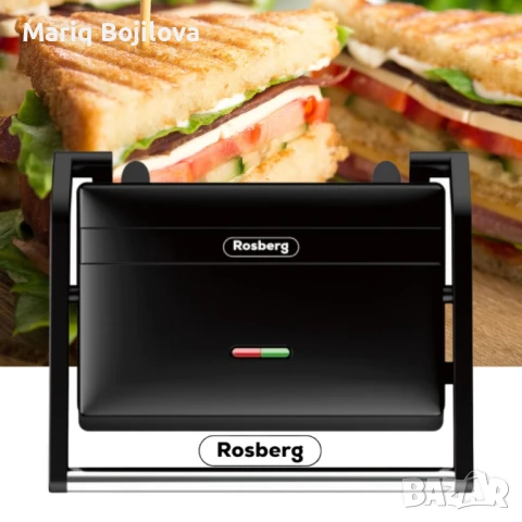 Сандвич тостер/ панини Rosberg, 1300W, Незалепващи плочи, Черен, 2 ГОДИНИ ГАРАНЦИЯ, снимка 1