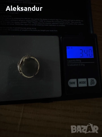 Дамски пръстен / позлатен, снимка 5 - Пръстени - 53912044