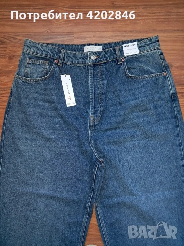 Topshop One Jeans, снимка 4 - Дънки - 53071343
