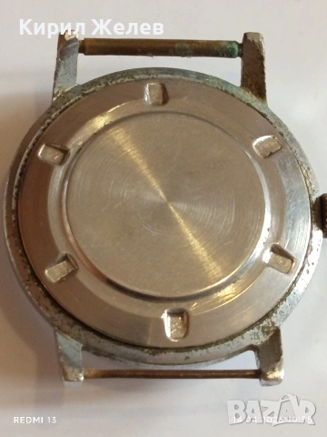 Лот стари механични часовници СССР, ГДР за части, ремонт КОЛЕКЦИЯ 37196, снимка 4 - Антикварни и старинни предмети - 54187973