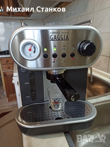 Кафе машина Гаджия кареза 
