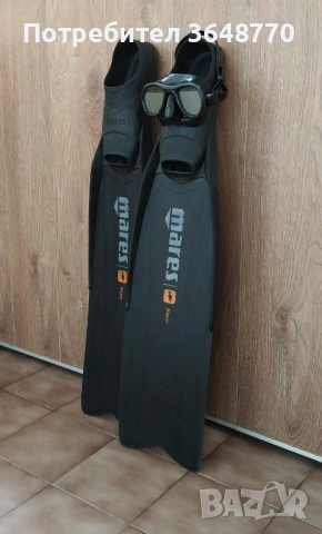 Маска и плавници за гмуркане и подводен риболов