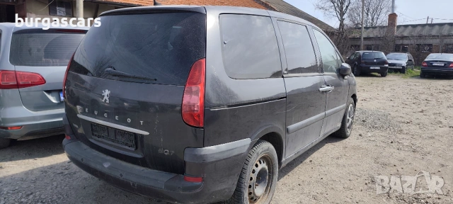 Peugeot 807 2.2HDI на части, снимка 5 - Автомобили и джипове - 53876591