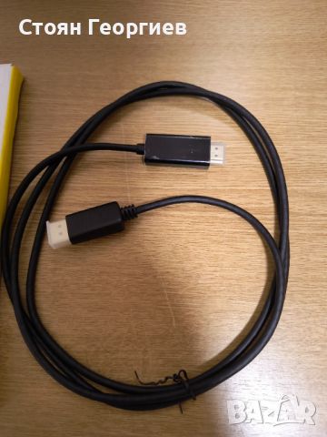Чисто нов кабел DP to HDMI, снимка 2 - Кабели и адаптери - 45675047