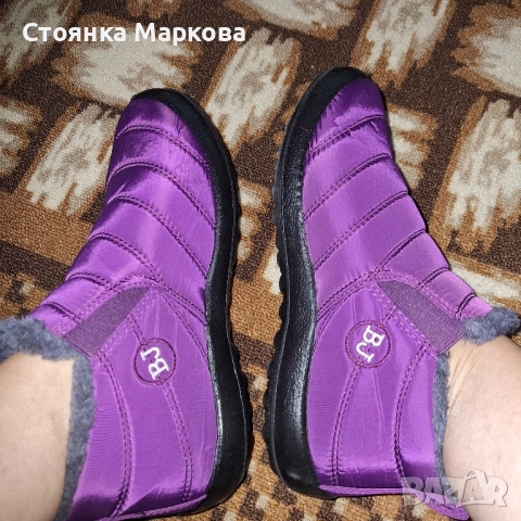 Нови зимни цикламени боти-голям номер, снимка 2 - Дамски боти - 51632856