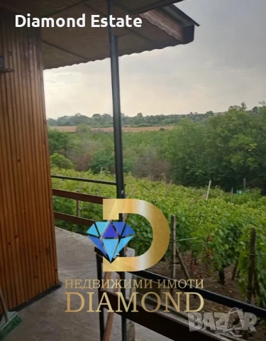 Парцел с малка вила в град Първомай, снимка 8 - Парцели - 51581248