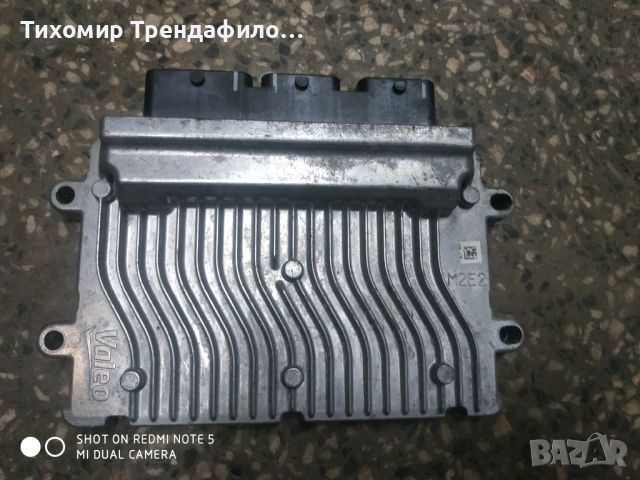 ECU Компютър Citroen C3 1.4, J34P, 21585900-1 A0, 215859001A0, SW9661700480, HW9651696680, снимка 2 - Части - 46264661