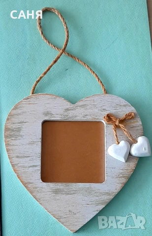 Дървена фоторамка-сърце,за окачване, снимка 3 - Декорация за дома - 53317732