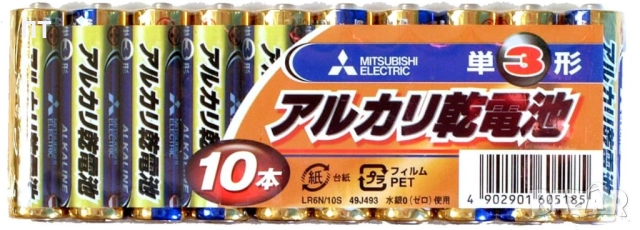 Алкални батерии AA Mitsubishi - внос от Япония