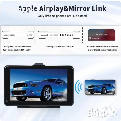 Универсална мултимедия CarPlay за всички автомобили, снимка 5 - Аксесоари и консумативи - 53966742