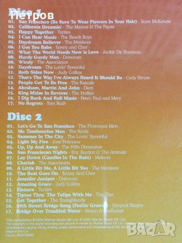 СД-та"The Peace&Love"Хитове от 80', снимка 3 - CD дискове - 52574704