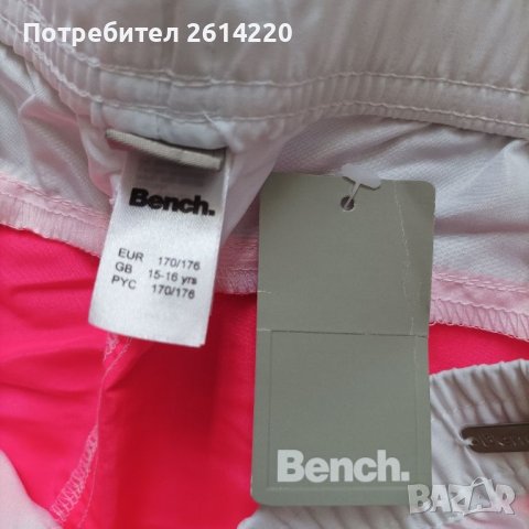 Bench къси панталонки , снимка 2 - Къси панталони и бермуди - 46676896