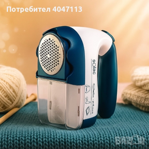 Електрически уред за премахване на мъх и топчета Solac H101, снимка 2 - Други - 51676853