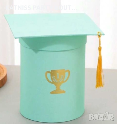 Подаръчна кутия абитуриентска шапка мента, снимка 2 - Други - 54286983