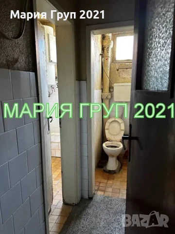 !!!ТОП ОФЕРТА!!!Продавам Втори Етаж от Къща в гр. Чирпан област Стара Загора!!!, снимка 8 - Етаж от къща - 50460276