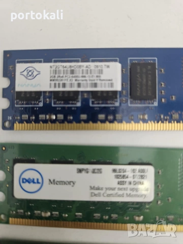 2GB DDR2 800MHz RAM РАМ памет за настолен компютър, снимка 3 - RAM памет - 53534388