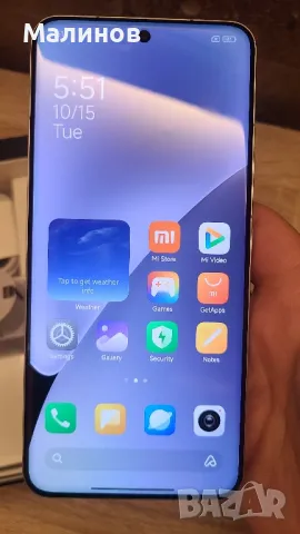 Xiaomi 15 Pro 5G Dual sim от Get Mobile , снимка 11 - Xiaomi - 47774075