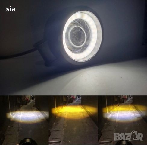 Диодна светлина,халоген с ангелски очи 12V-24V - 3 led бял ( EL360 ), снимка 3 - Аксесоари и консумативи - 45333469