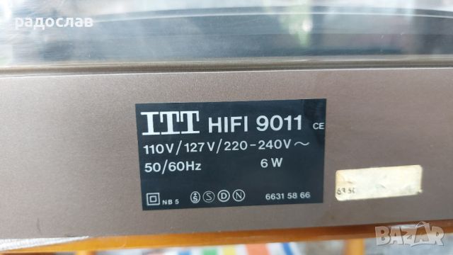  ITT Exklusive Line HIFI 9011 Direct Drive, снимка 10 - Грамофони - 46691598