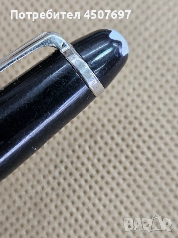 MON BLANG химикал , снимка 2 - Колекции - 53032705