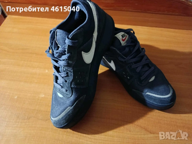 Nike C1TY 'Coveralls'