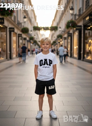 Детски дрехи на едро, снимка 5 - Детски комплекти - 53531239