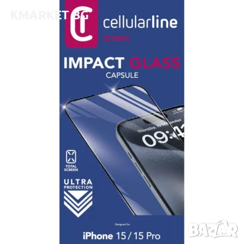 Cellularline Черен закален протектор Capsule за Apple iPhone 15/15 Pro, снимка 2 - Калъфи, кейсове - 47178221