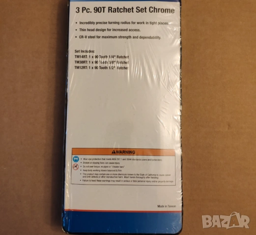 TOOLMARQUE 1/4 3/8 1/2  3 броя 90зъба  тресчотки комплект , снимка 5 - Гедорета - 52877003