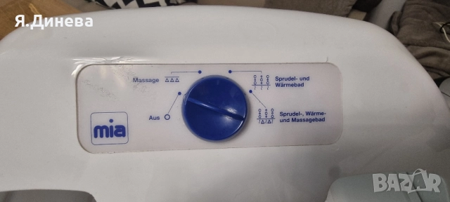 Ваничка за крачета , снимка 4 - Други стоки за дома - 52175507