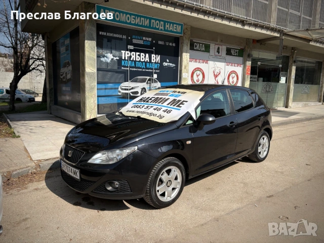 RENT AND GO - Автомобили под наем в град Плевен, снимка 6 - Rent a car - 54156644