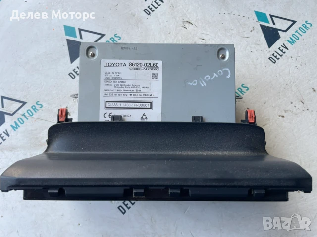 Радио 86120-02L60 от Toyota Corolla 1.6 VVTii ZRE210, 132 кс., двигател 1ZR-FAE, 1ZR-FE, снимка 2 - Части - 51062270