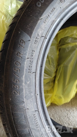 Летни гуми Michelin Primacy 4, 235/50/19- 4 бр., снимка 5 - Гуми и джанти - 53743407
