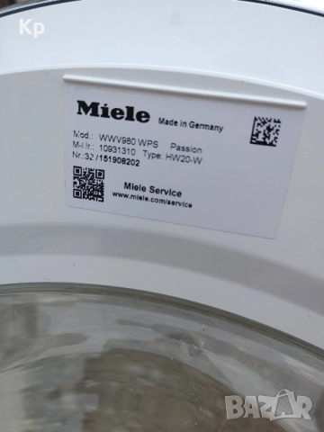 Пералня Miele Passion WWV980 Steam & PowerWash & Twindos, снимка 3 - Перални - 52696518