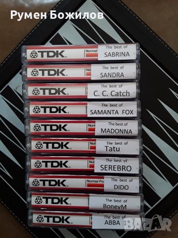 Кралиците на ДИСКОТО в 10 много добри касети TDK D60