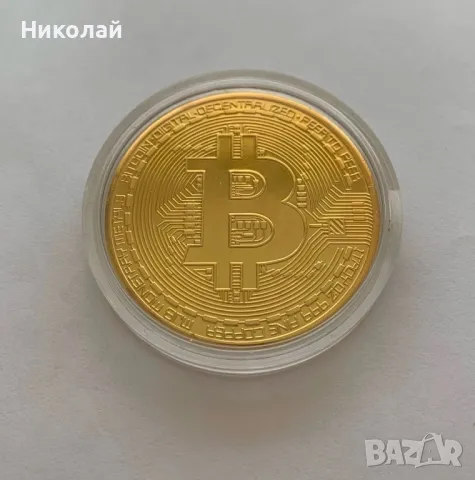 Биткойн монета различни видове, снимка 1 - Нумизматика и бонистика - 48664636