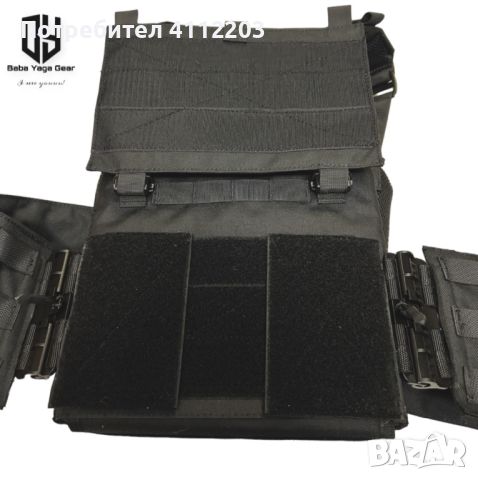 Еърсофт жилетка Plate carrier, снимка 2 - Екипировка - 45992316