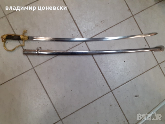 Немска сабя,шпага,рапира,ятаган,кортик, снимка 6 - Антикварни и старинни предмети - 52316691