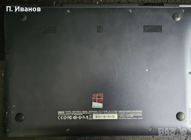 Продавам лаптоп Samsung Series 9 Ultrabook, снимка 3 - Лаптопи за дома - 46277233