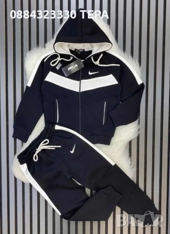 Детски якета, екипи, комплекти и блузи 👧🧒 Топ качество #ТЕРА, снимка 15 - Детски комплекти - 52865102