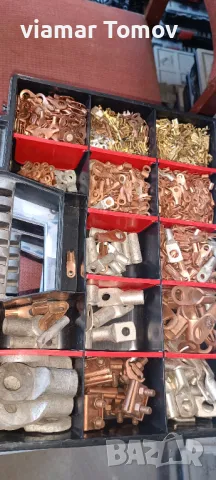 кабелни обувки