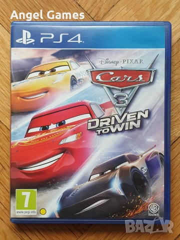 Перфектен диск с Cars 3 Driven to Win PS4 Playstation 4 Плейстейшън